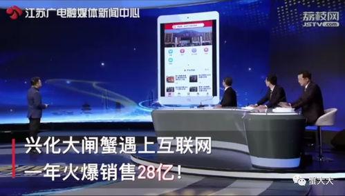 江苏视频,古韵今风，魅力无限
