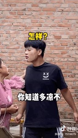 搞笑视频博主,笑点满满！搞笑视频博主带你领略欢乐时光