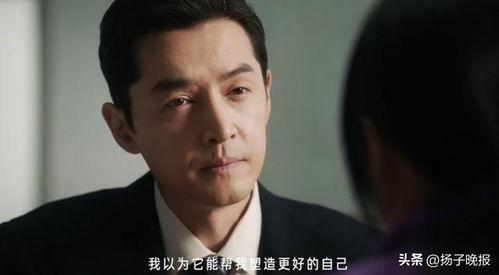 胡歌  视频,演绎经典角色，展现非凡魅力