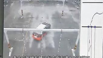 科目二移库视频,视频教学带你轻松掌握