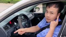 科目二移库视频,视频教学带你轻松掌握