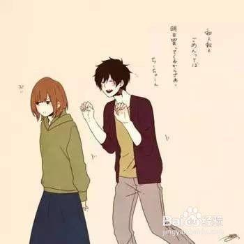 男生揉女生的胸视频,不雅视频引发道德争议
