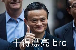 爆料卧槽吃瓜,揭秘娱乐圈最新爆料背后的真相
