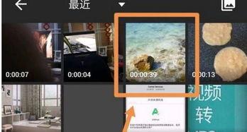储存视频,一窥全貌的精彩概述