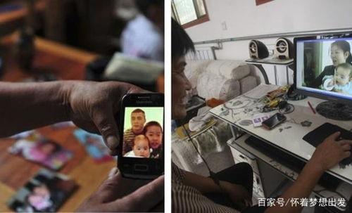 澳大利亚打工视频,跟随视频探索异国职场日常