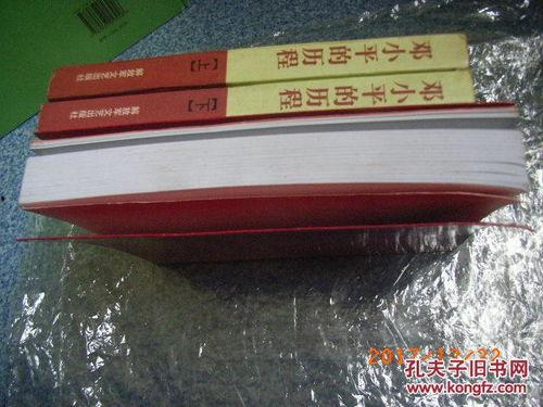 广西彩调视频大全,传承与创新的艺术盛宴