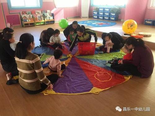 小班亲子游戏视频,小班宝宝游戏视频集锦