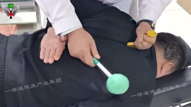 王一锤锤击疗法视频,传统中医与现代科技的完美融合