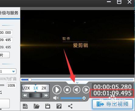 视频怎么剪短,浓缩时光，捕捉精彩瞬间