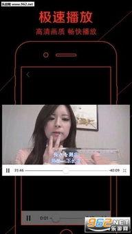好吊色免费视频,独家内容与精彩瞬间大盘点