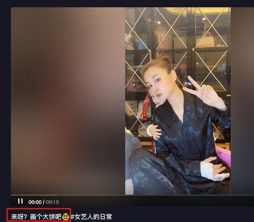 胸口视频,一场视觉与情感的碰撞之旅