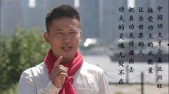 赵冀龙实战视频,揭秘实战技巧与策略
