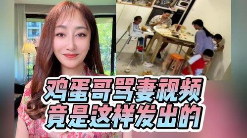 蛋哥视频,揭秘生活小妙招，轻松解决日常难题