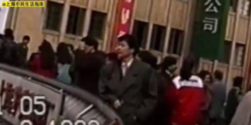 90年代视频,时光记忆中的光影瞬间
