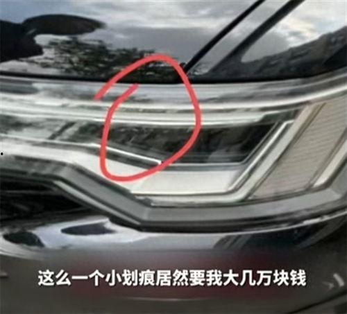 验车视频,车辆真实状况一网打尽