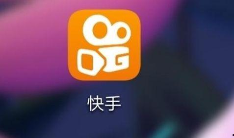 快手在线视频,捕捉生活瞬间，展现多彩人生