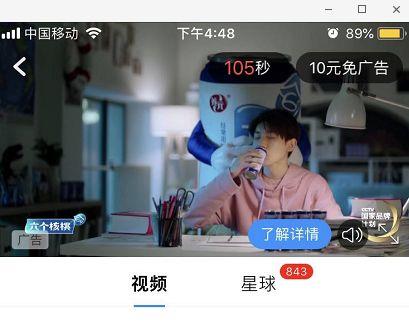 快进视频,视频内容精华速览