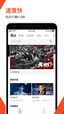 网红视频 下载,揭秘热门内容制作与传播之道