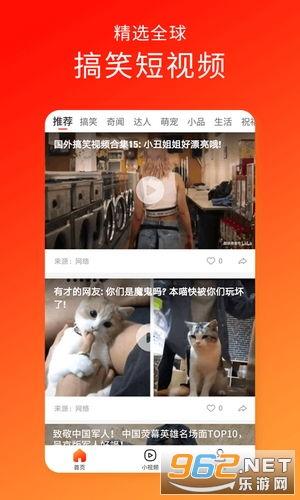 久久视频免费,畅享免费观影新体验