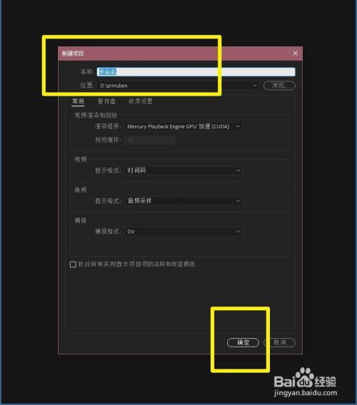 视频怎么分屏,高效内容呈现的副标题策略