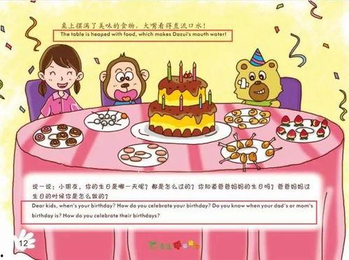 手脑速算视频教程,开启高效速算新篇章