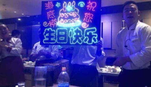 海底捞视频,一场视觉与味觉的双重盛宴