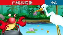 故事大全视频,穿越时空的传奇故事集锦