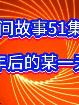 今日头条九月吃瓜后续事件,揭秘娱乐圈幕后真相与反转风云
