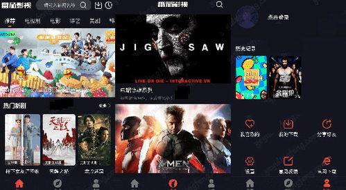 哪里看视频,揭秘国漫崛起背后的故事