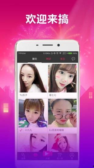 伊人视频免费,免费畅享，尽享视听盛宴