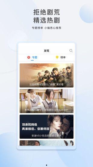 伊人视频免费,免费畅享，尽享视听盛宴