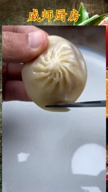 做包子视频全教程,从和面到上锅，一学就会