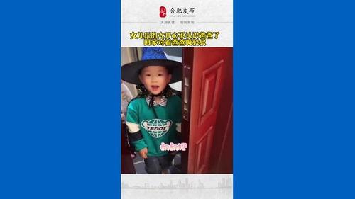 叔叔视频,揭秘日常生活趣味瞬间