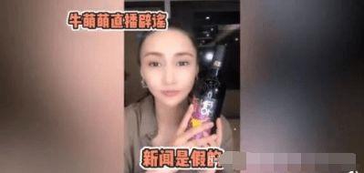 网曝门黑科技吃瓜曝光视频,吃瓜群众目睹惊人一幕