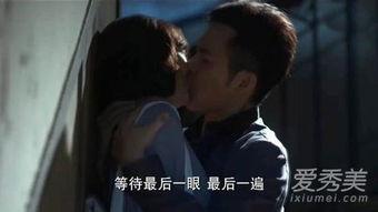 鸭王 床吻戏视频,鸭王视频引发热议