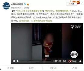 吊打视频,揭秘热门挑战背后的精彩瞬间