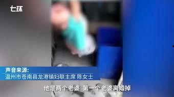 吊打视频,揭秘热门挑战背后的精彩瞬间