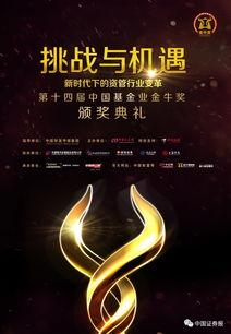 金牛视频,揭秘财富增长的秘密武器