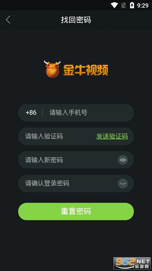 金牛视频,揭秘财富增长的秘密武器