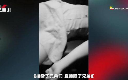 性过程视频,探索性过程与身心健康的全面概述