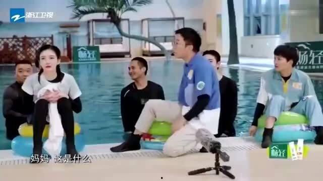 吃瓜爆料周深机场,明星日常曝光，粉丝惊喜连连