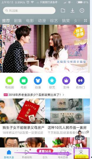小米视频播放不了本地视频,小米视频播放本地视频故障排查指南