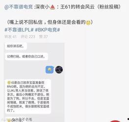 监控吃瓜最新事件爆料,监控下的真相大曝光！