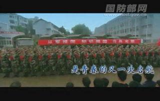征兵宣传视频,筑梦军营——征兵宣传视频深度解析