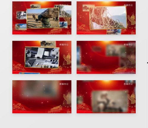 征兵宣传视频,筑梦军营——征兵宣传视频深度解析