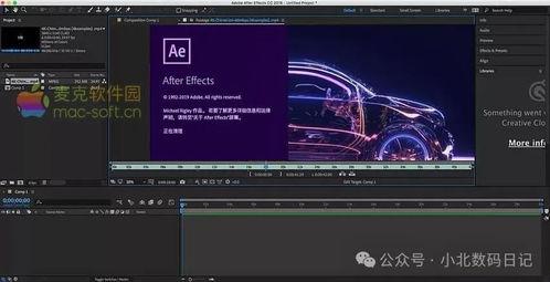 视频 制作,揭秘XX背后的故事