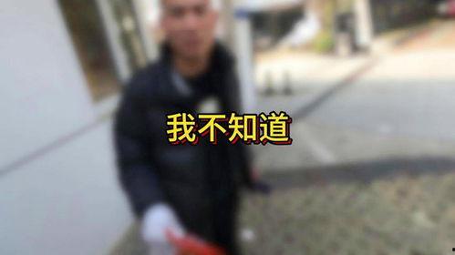 吃瓜小哥爆料是真的吗,真相还是谣言？
