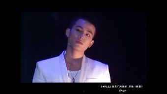 欧豪视频,展现青春活力，演绎热血青春