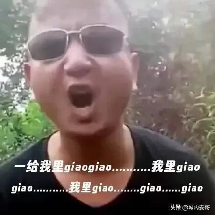 光头搞笑视频,笑点满满，欢乐无限