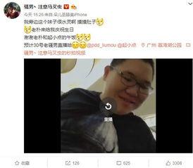 骚骚小视频,揭秘网络短视频的魅力与争议
